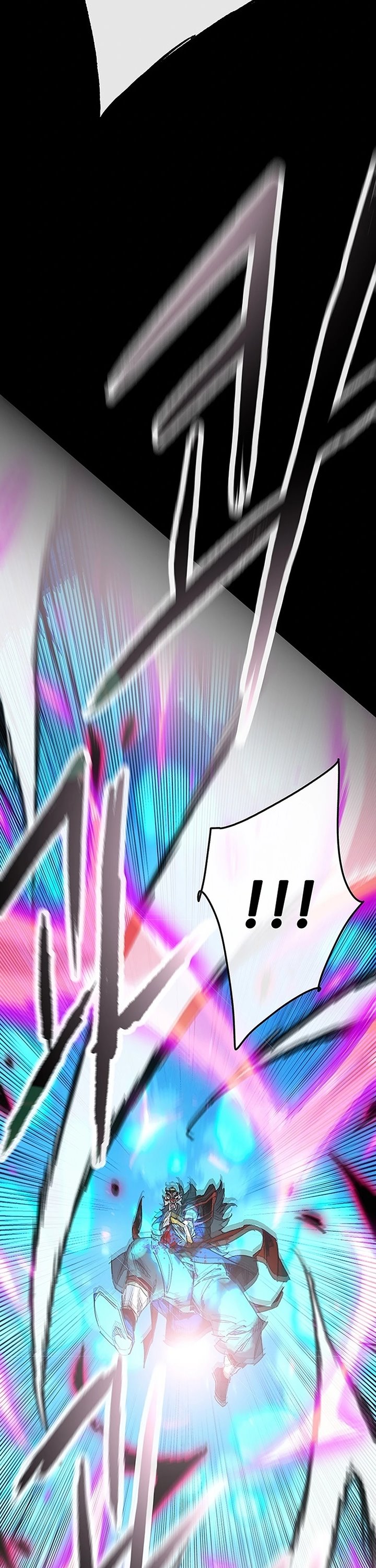 the-undefeatable-swordsman - Chapter: 250