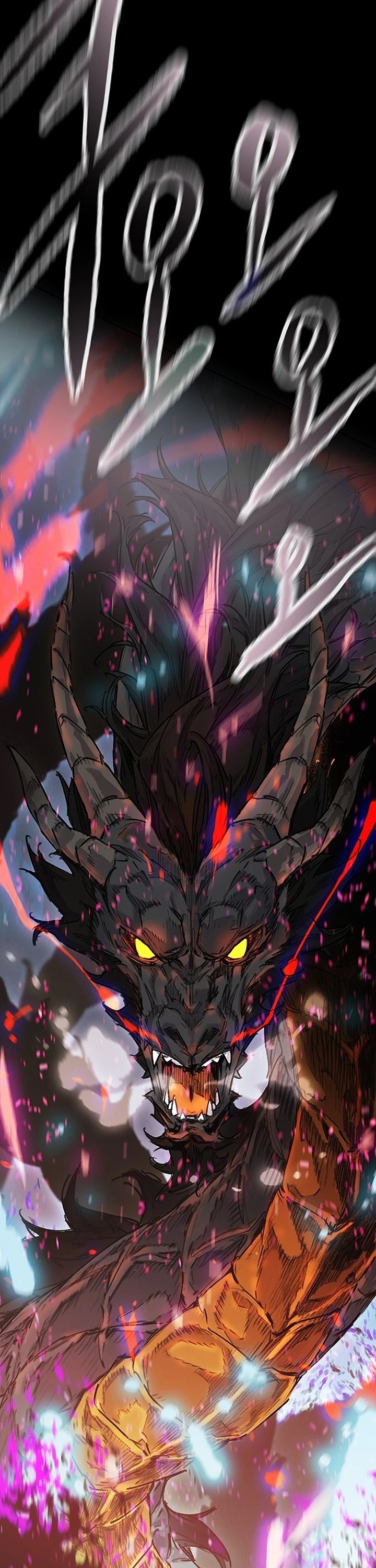 the-undefeatable-swordsman - Chapter: 250