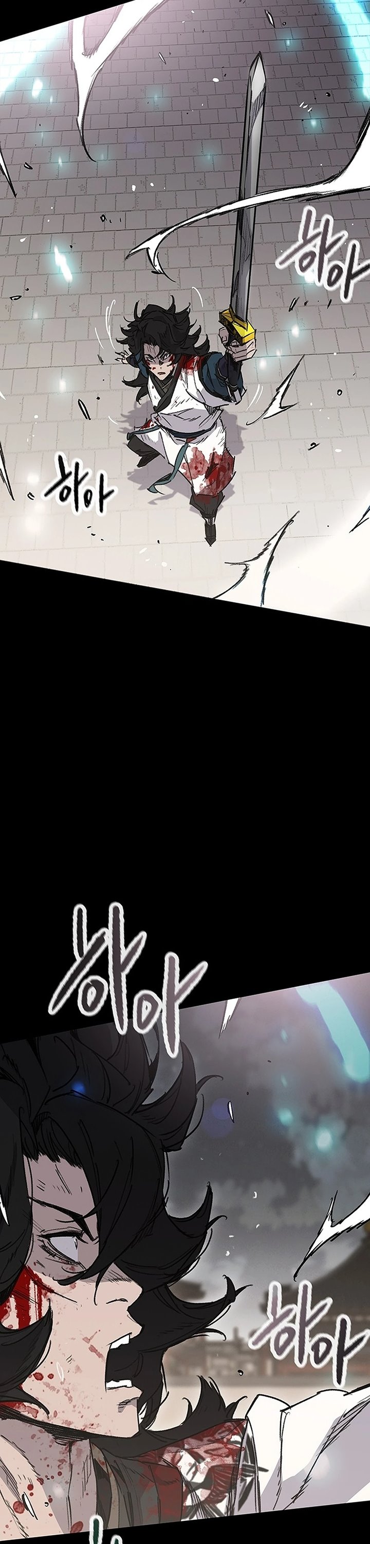 the-undefeatable-swordsman - Chapter: 250