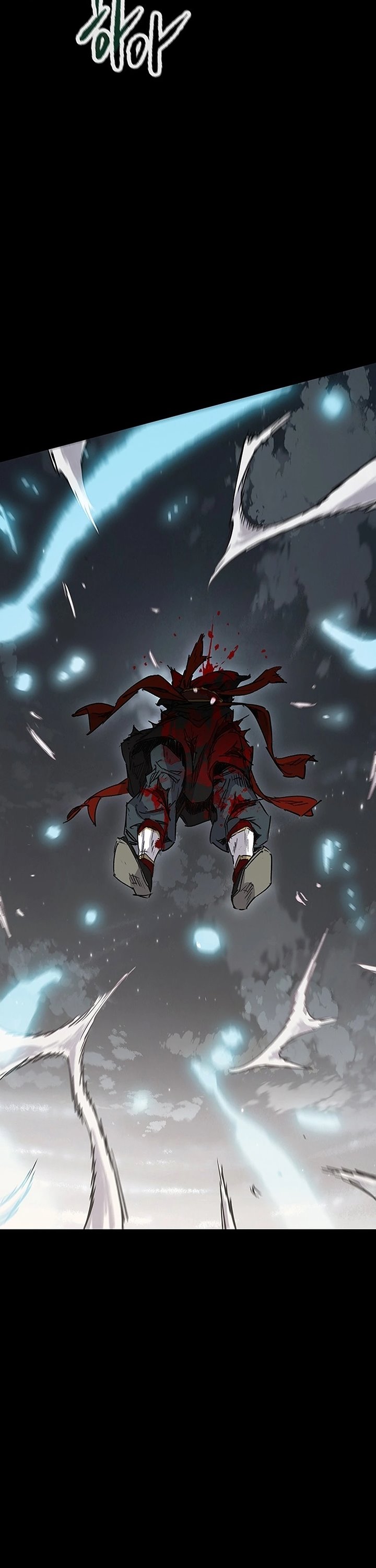 the-undefeatable-swordsman - Chapter: 250