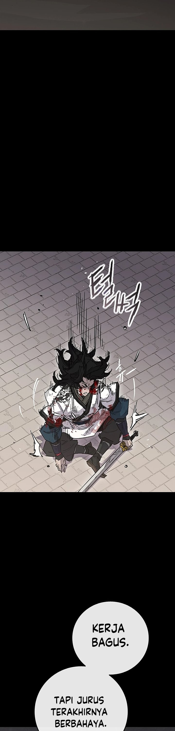 the-undefeatable-swordsman - Chapter: 250