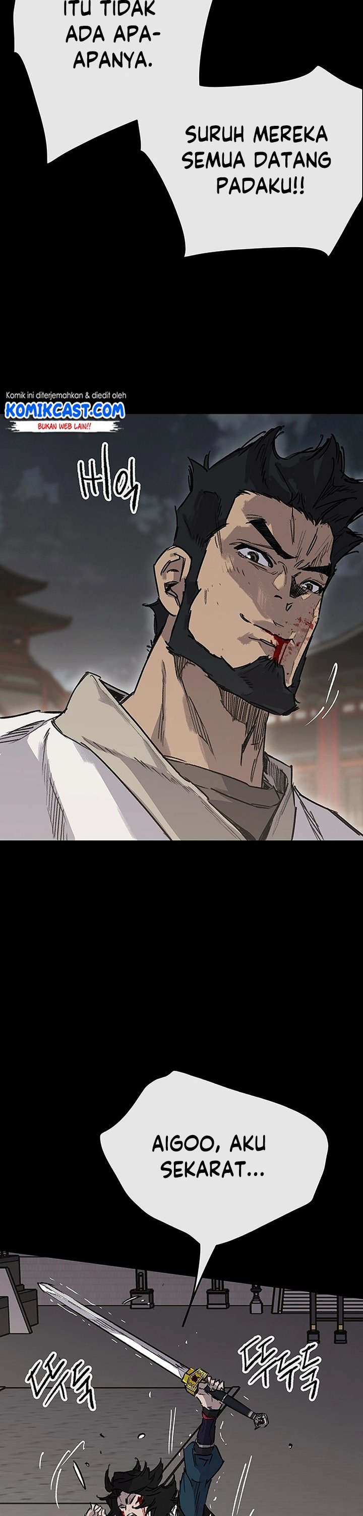 the-undefeatable-swordsman - Chapter: 250