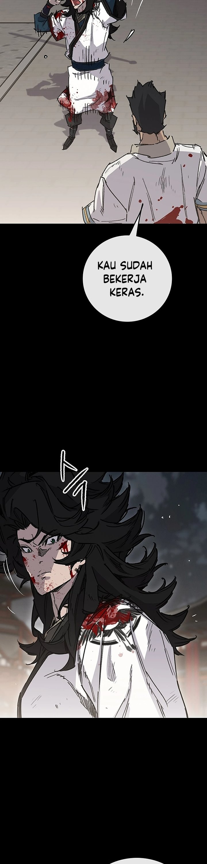 the-undefeatable-swordsman - Chapter: 250