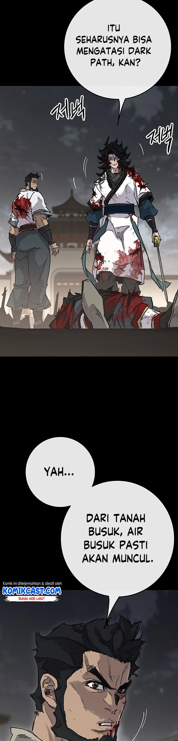 the-undefeatable-swordsman - Chapter: 250
