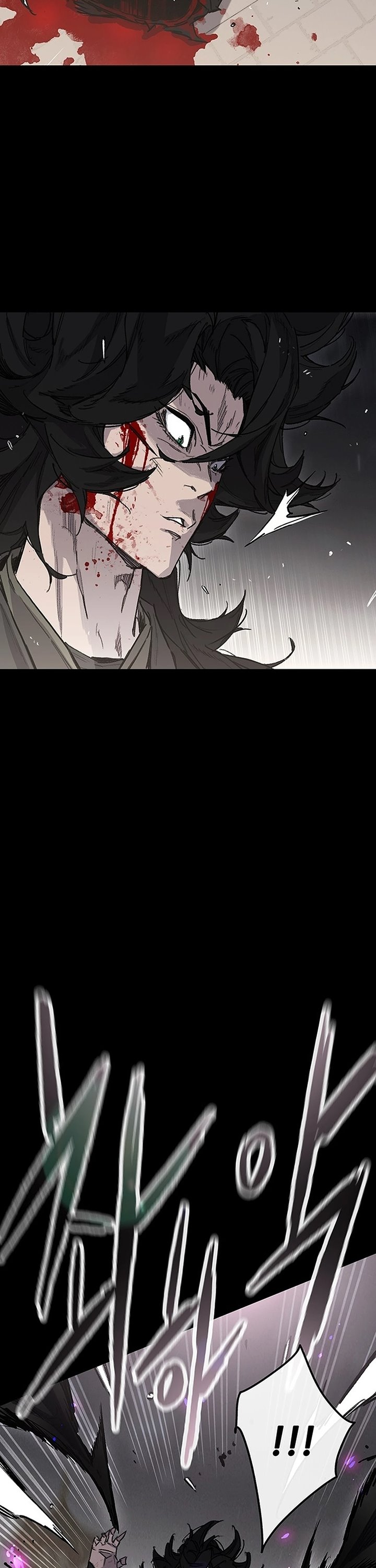 the-undefeatable-swordsman - Chapter: 250