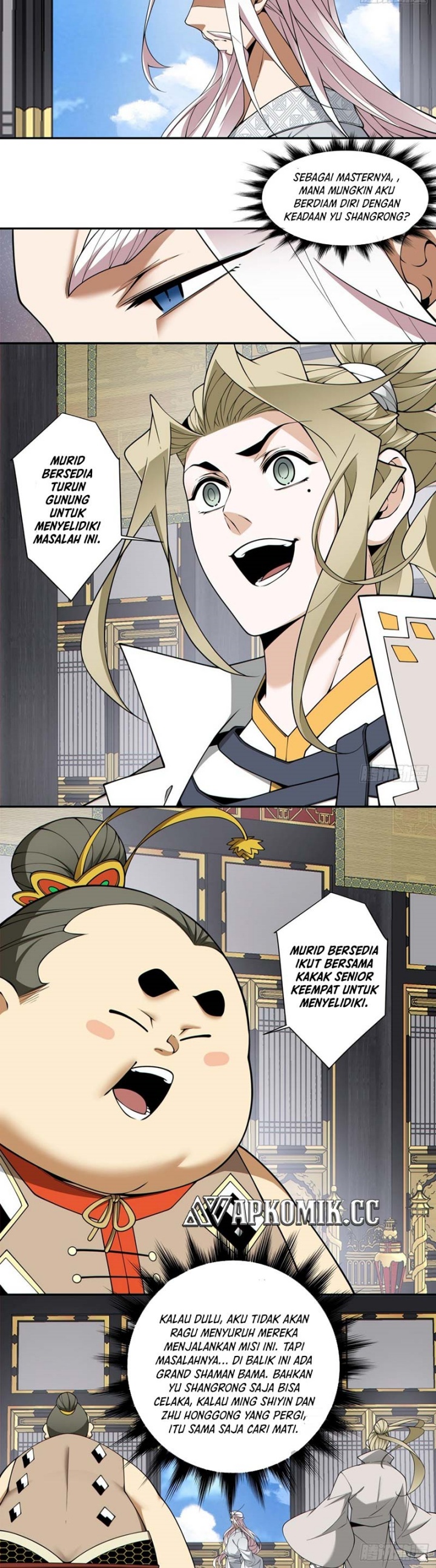 my-disciples-are-all-big-villains - Chapter: 373