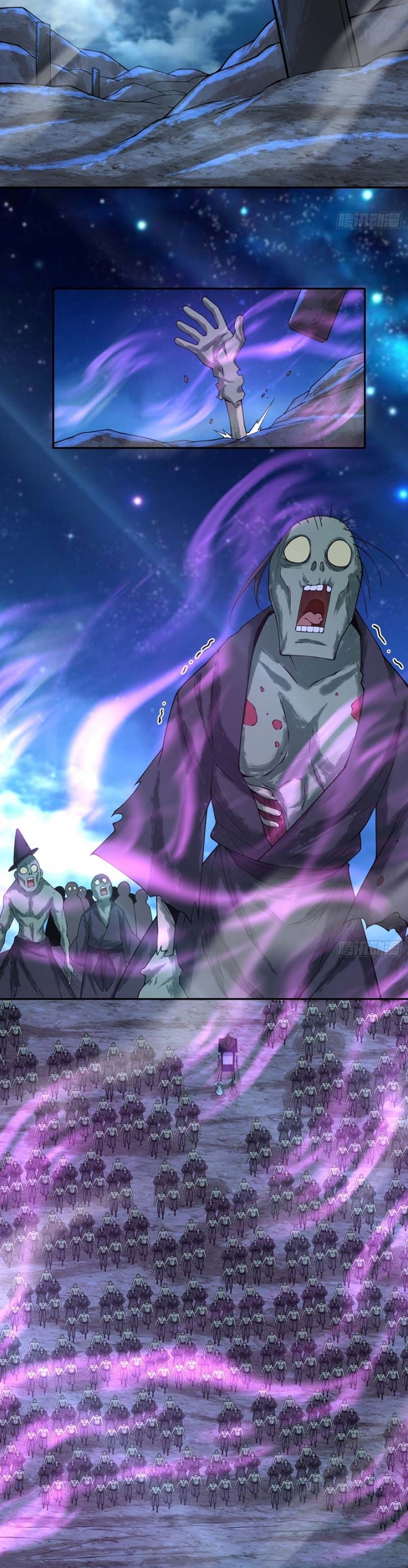 my-disciples-are-all-big-villains - Chapter: 373