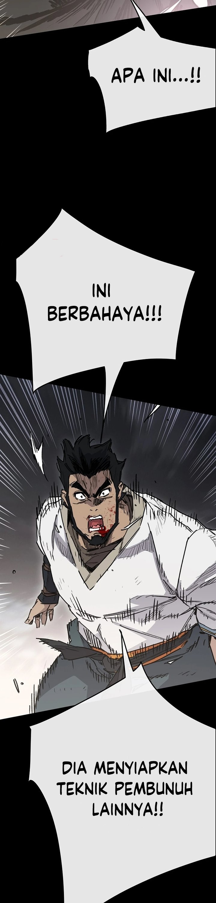 the-undefeatable-swordsman - Chapter: 250