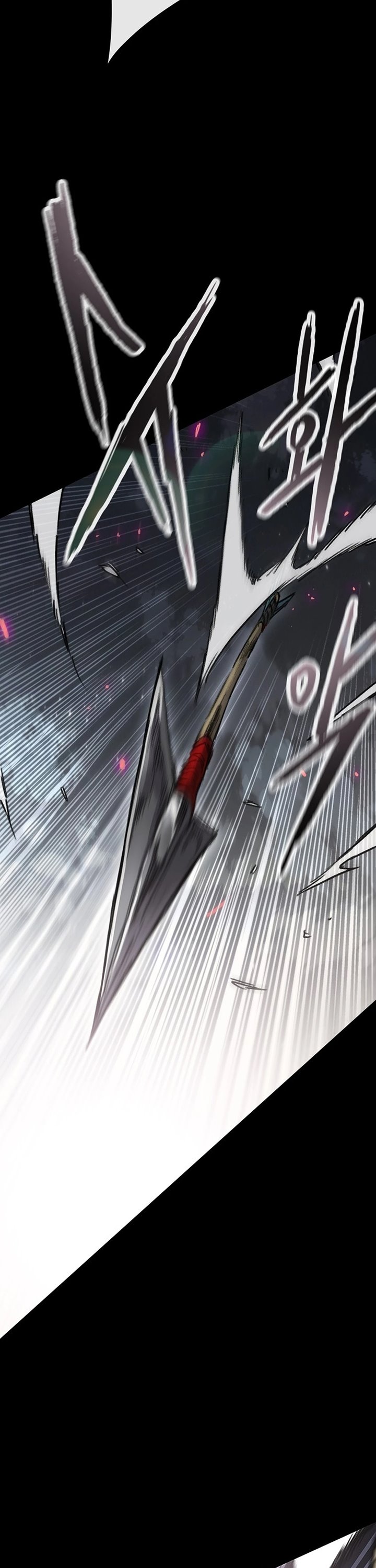 the-undefeatable-swordsman - Chapter: 250
