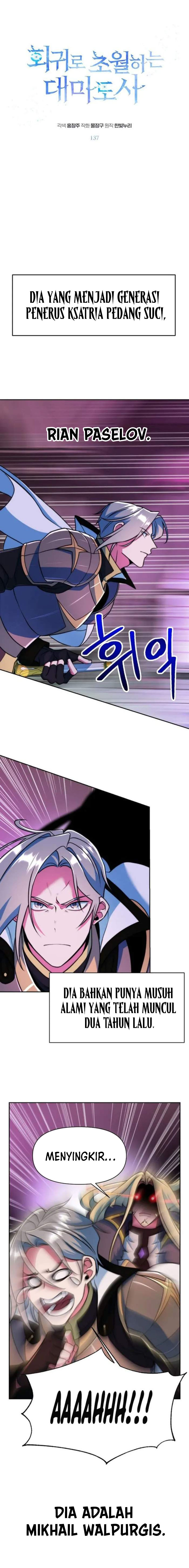 archmage-transcending-through-regression - Chapter: 137