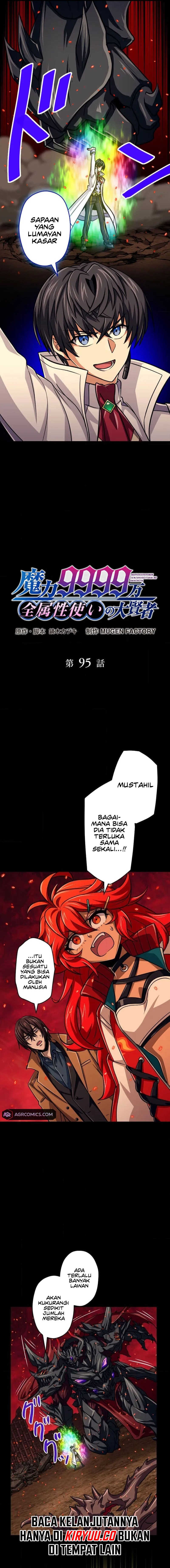 magic-level-99990000-all-attribute-great-sage - Chapter: 95