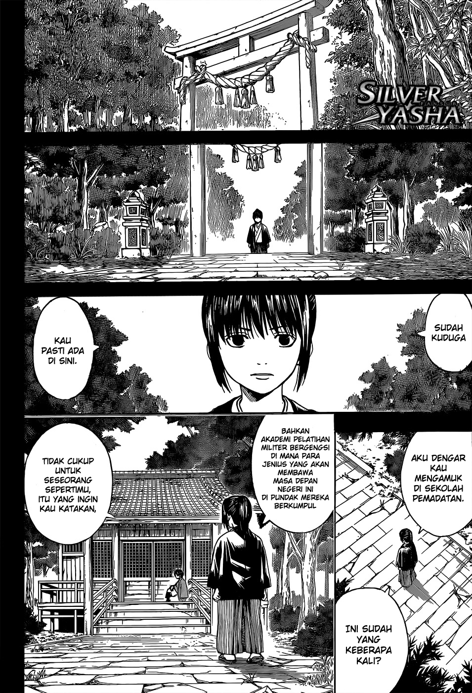 gintama - Chapter: 516