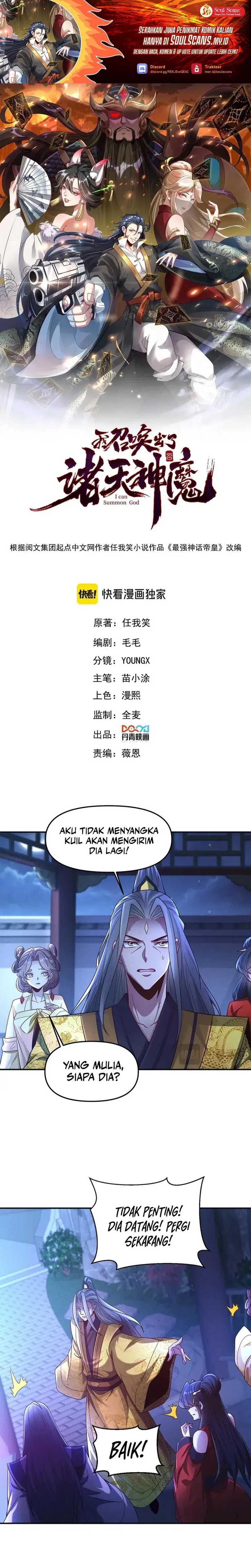 i-can-summon-god - Chapter: 116