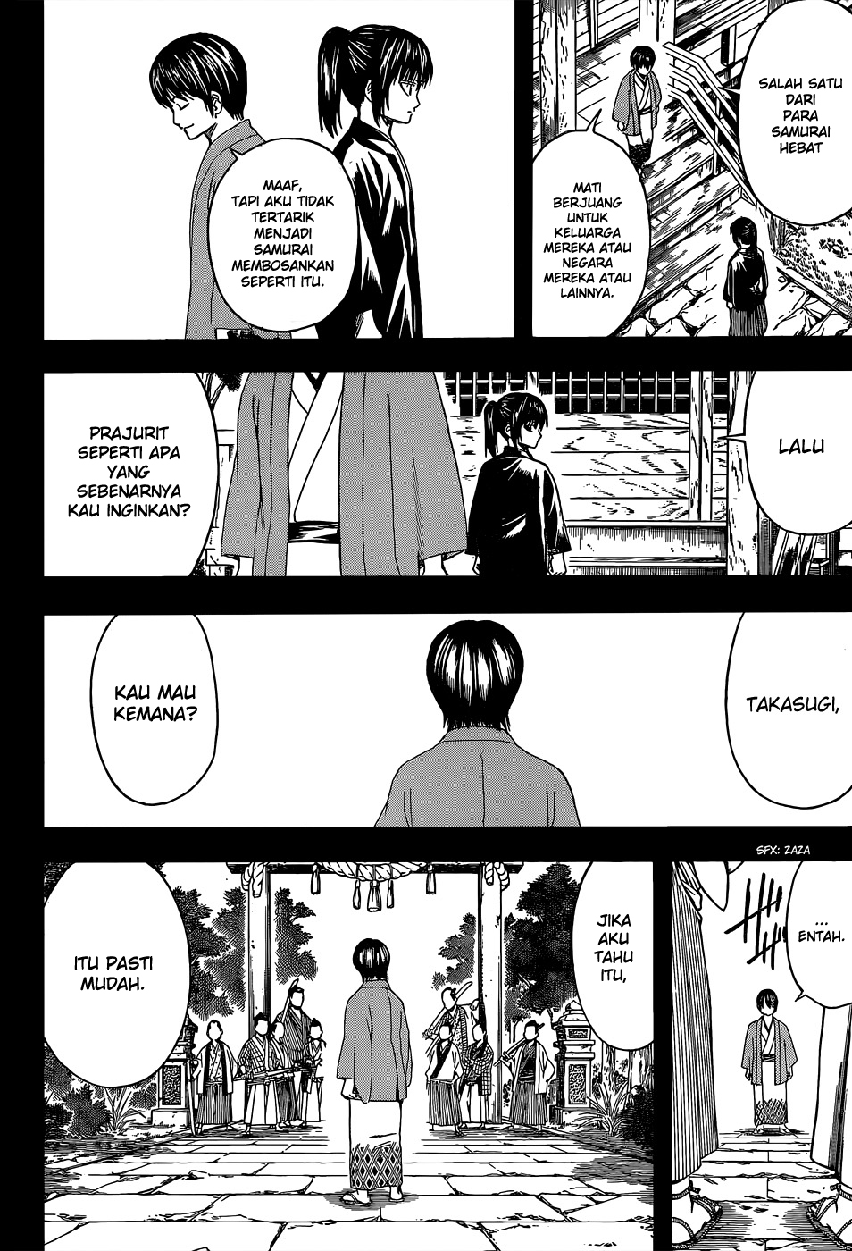 gintama - Chapter: 516