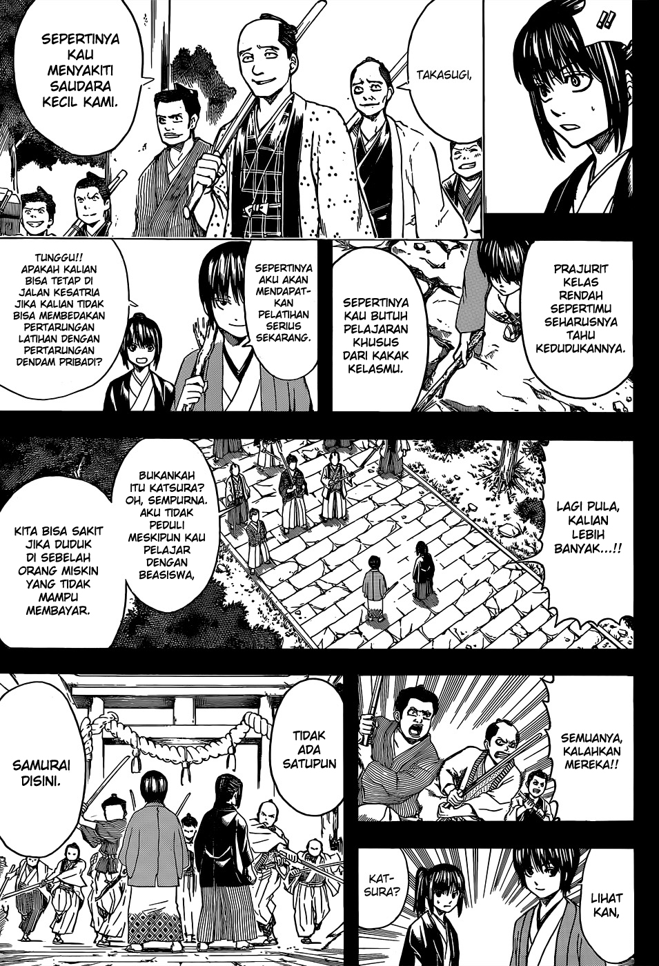 gintama - Chapter: 516