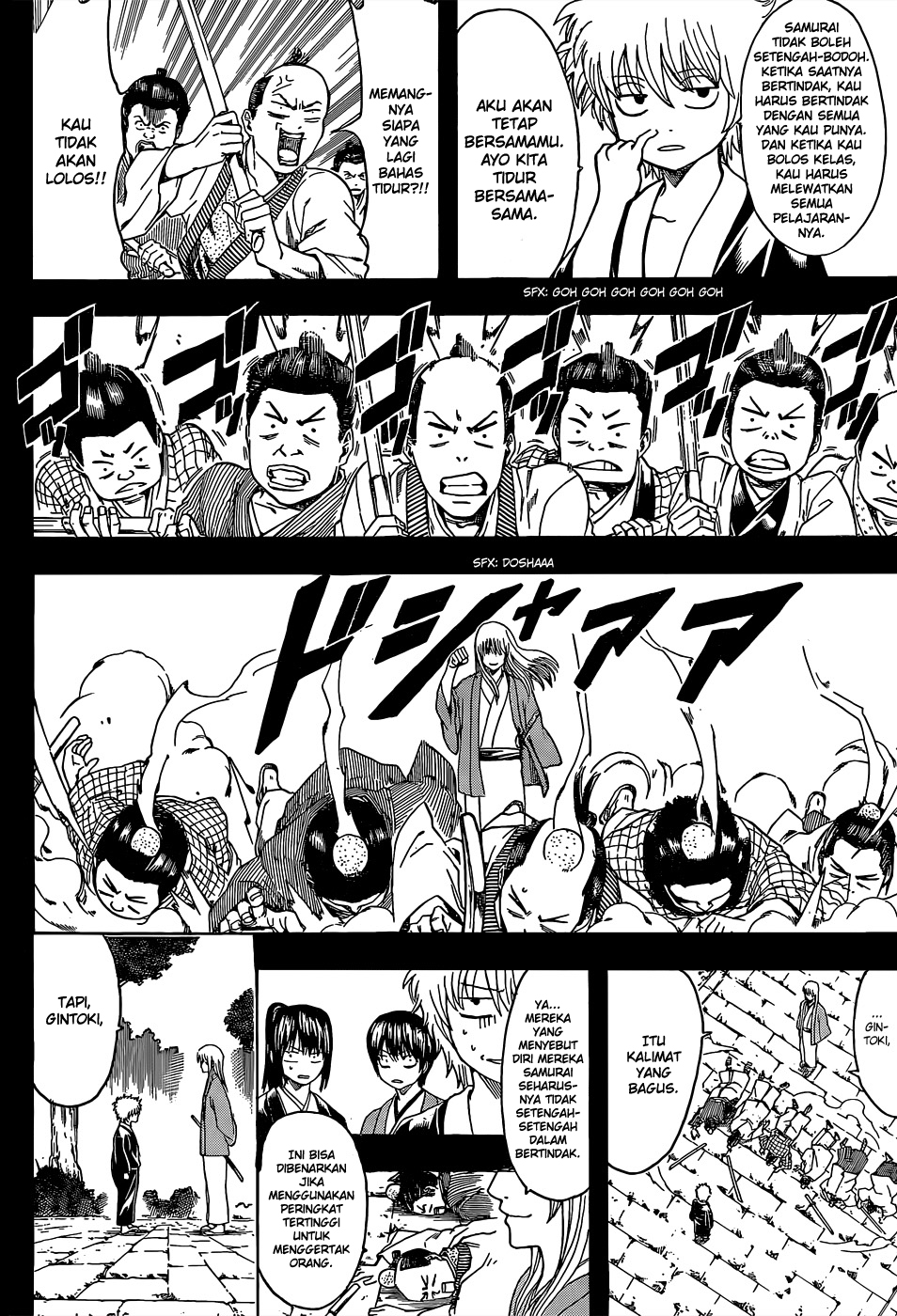 gintama - Chapter: 516