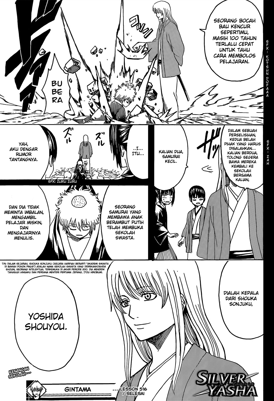 gintama - Chapter: 516