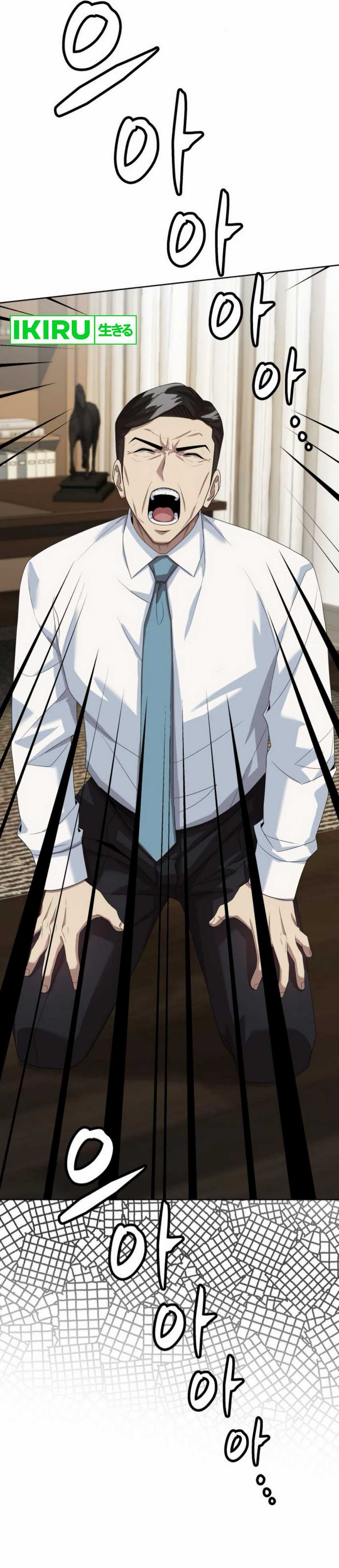 becoming-a-legendary-ace-employee - Chapter: 80