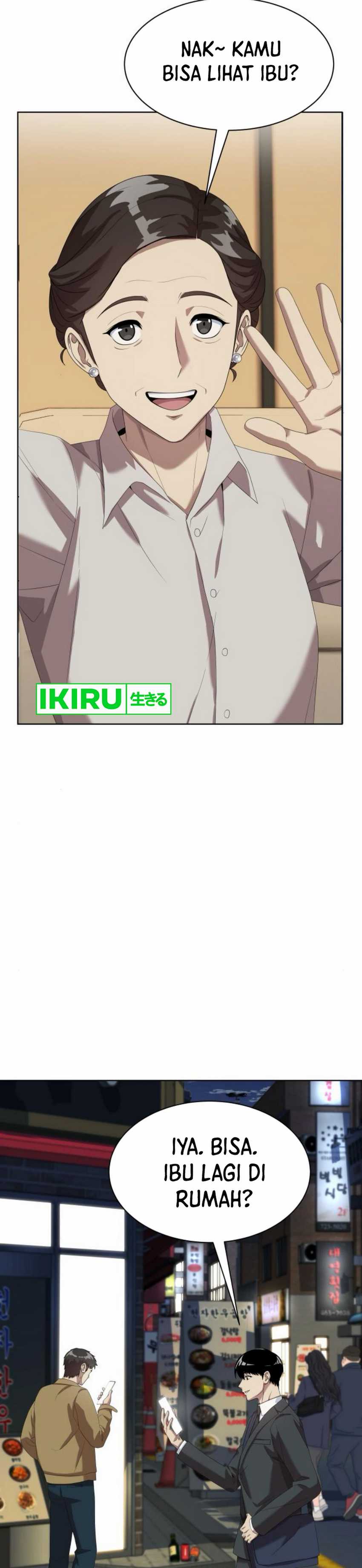 becoming-a-legendary-ace-employee - Chapter: 80