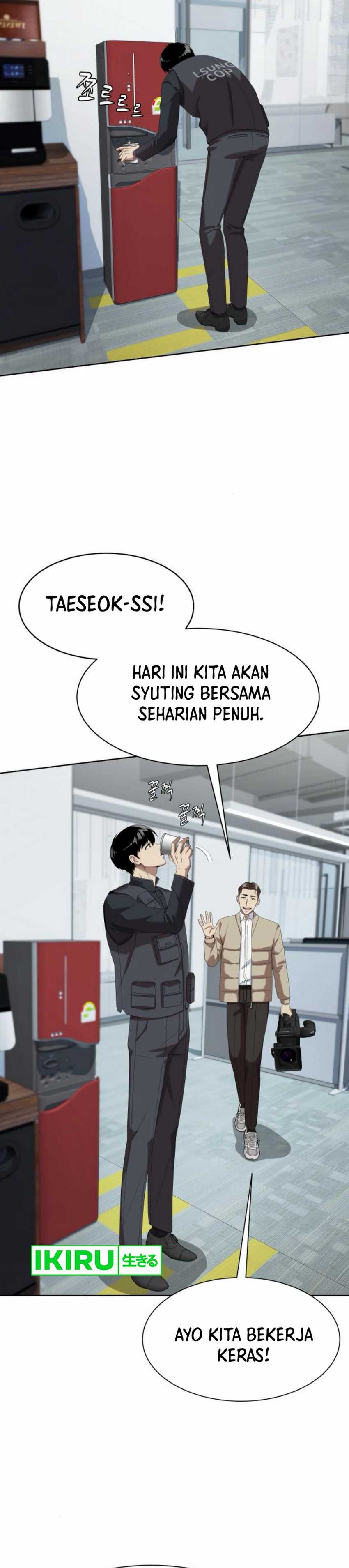 becoming-a-legendary-ace-employee - Chapter: 80