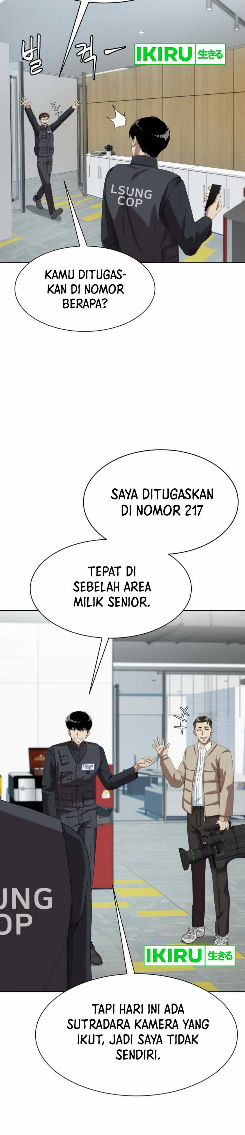 becoming-a-legendary-ace-employee - Chapter: 80