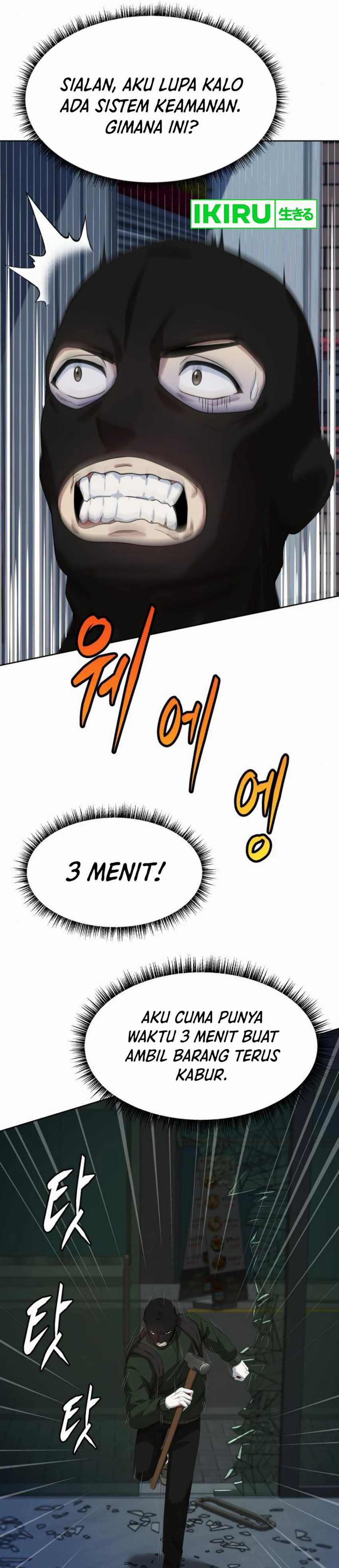 becoming-a-legendary-ace-employee - Chapter: 80