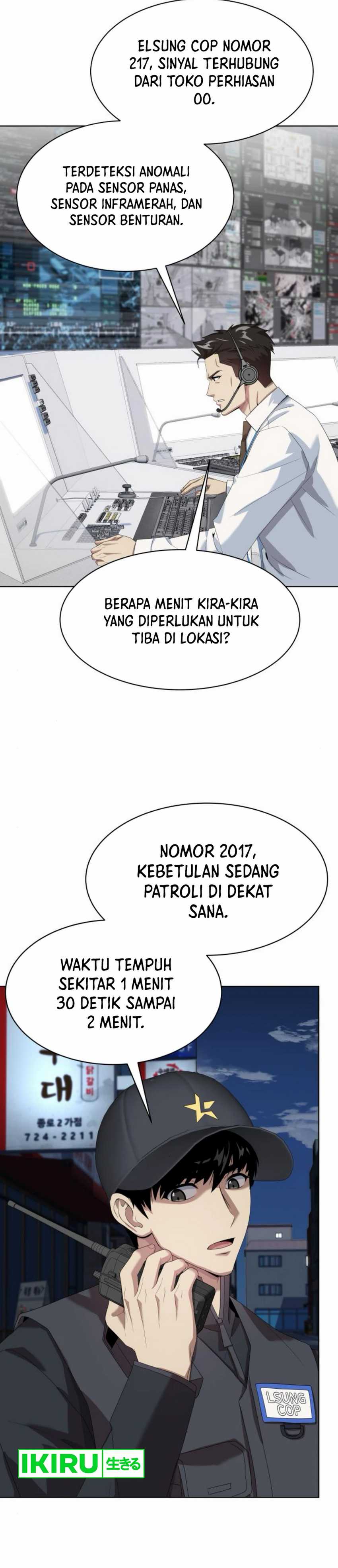 becoming-a-legendary-ace-employee - Chapter: 80