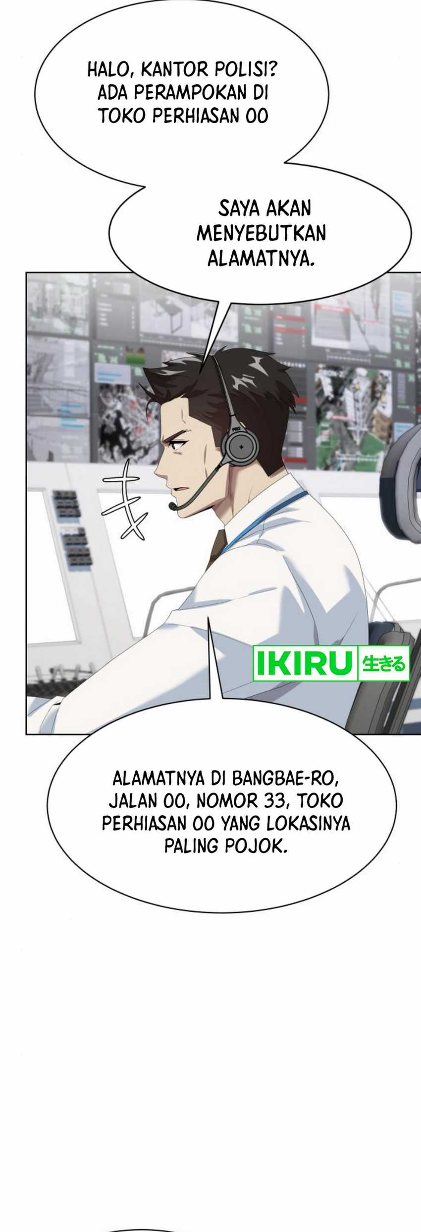 becoming-a-legendary-ace-employee - Chapter: 80
