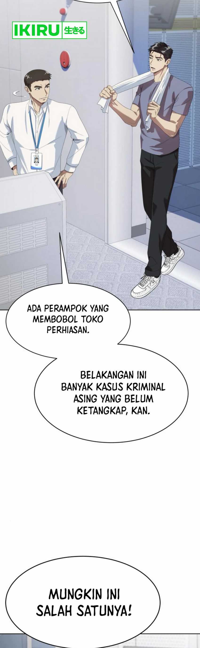 becoming-a-legendary-ace-employee - Chapter: 80