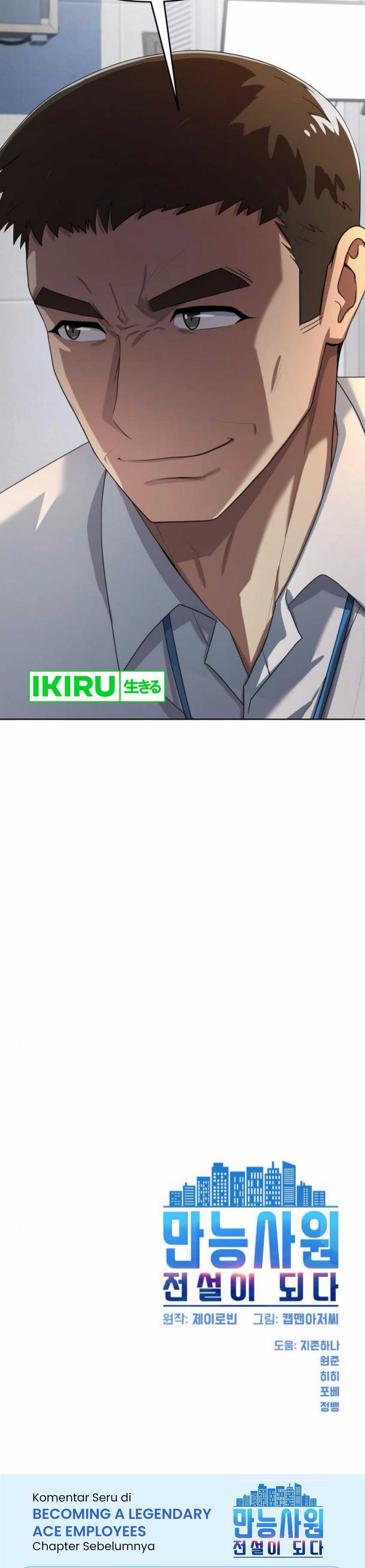 becoming-a-legendary-ace-employee - Chapter: 80