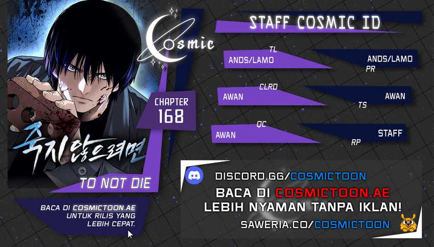 to-not-die - Chapter: 168