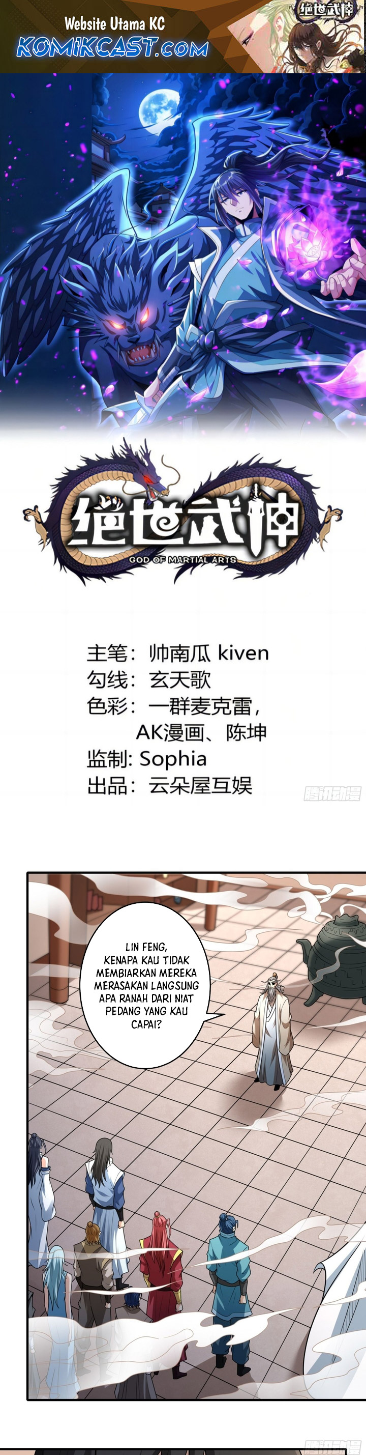 god-of-martial-arts - Chapter: 831