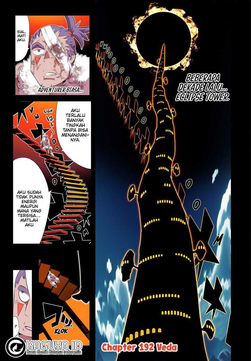 tensei-shitara-dai-nana-ouji-dattanode-kimamani-majutsu-o-kiwamemasu - Chapter: 192