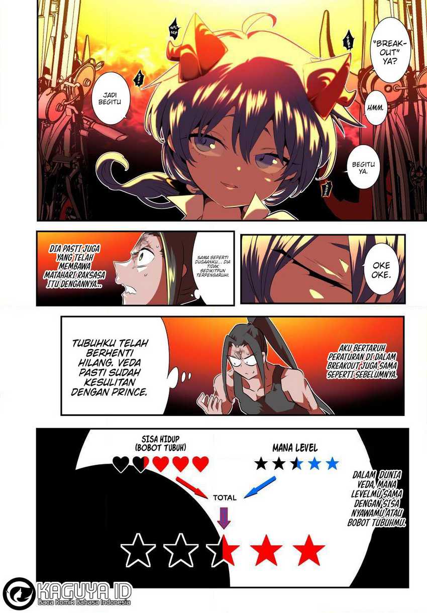 tensei-shitara-dai-nana-ouji-dattanode-kimamani-majutsu-o-kiwamemasu - Chapter: 192