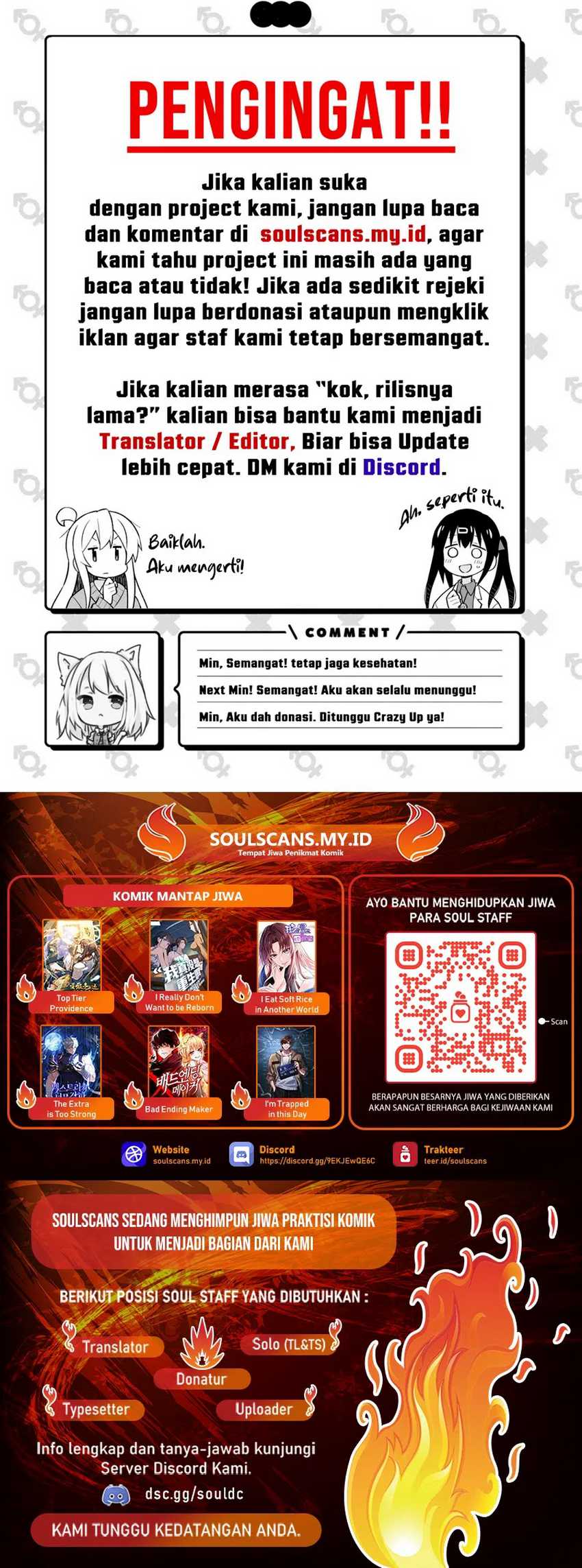 a-transmigrated-wardens-battle-for-redemption - Chapter: 66