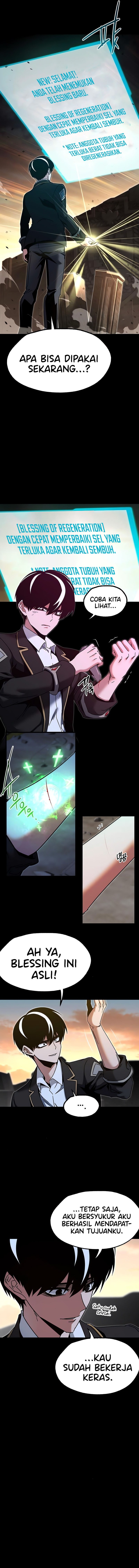 i-took-over-the-academy-with-a-single-sashimi-knife - Chapter: 44