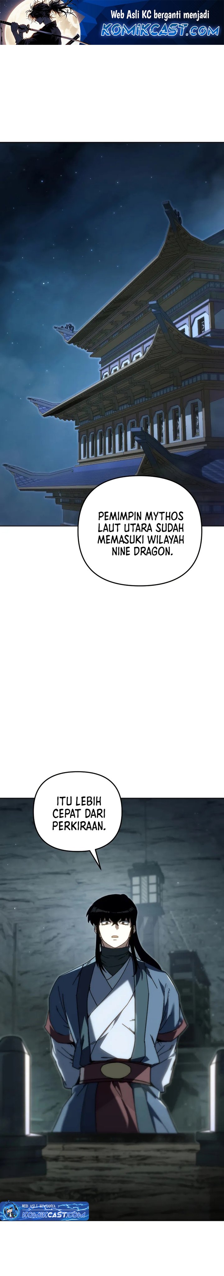 chronicles-of-the-reincarnated-demon-god - Chapter: 45