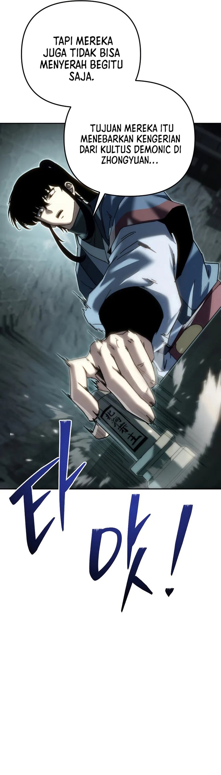 chronicles-of-the-reincarnated-demon-god - Chapter: 45