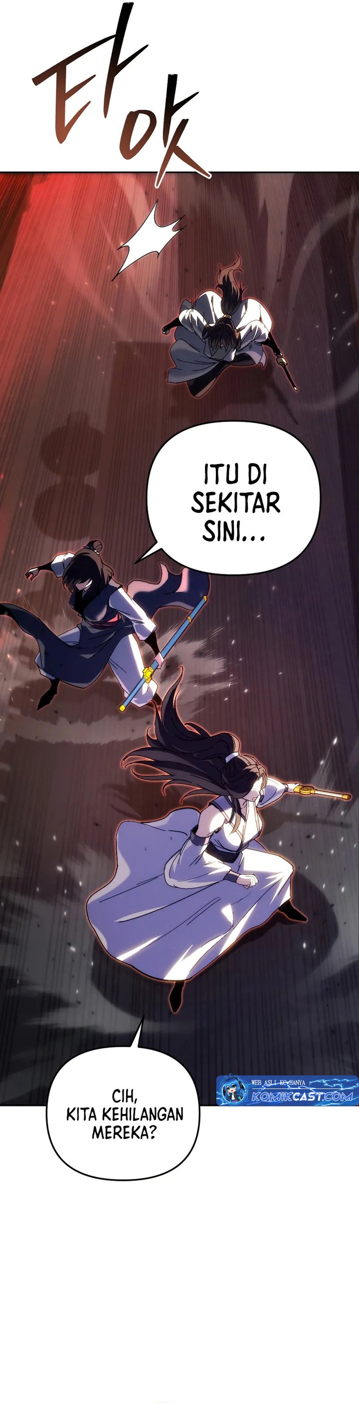 chronicles-of-the-reincarnated-demon-god - Chapter: 45
