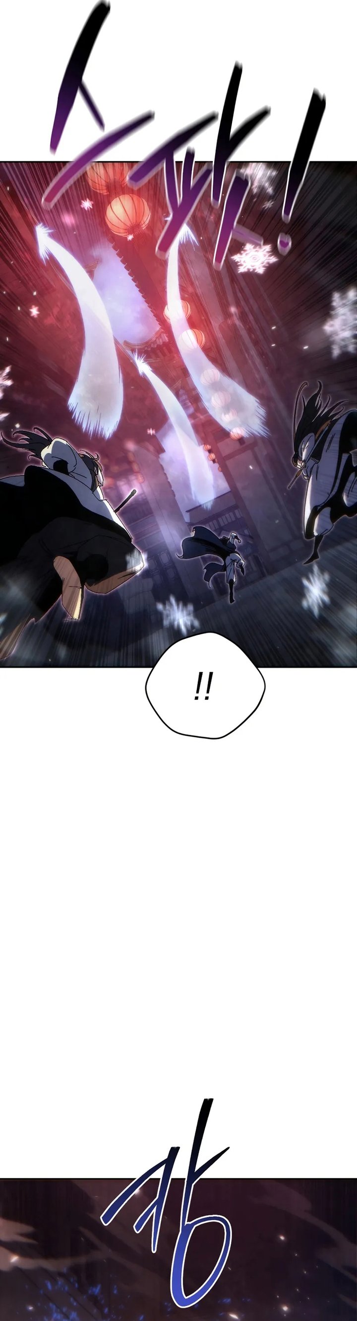 chronicles-of-the-reincarnated-demon-god - Chapter: 45