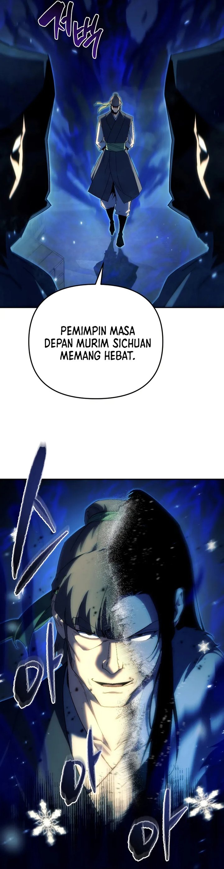 chronicles-of-the-reincarnated-demon-god - Chapter: 45