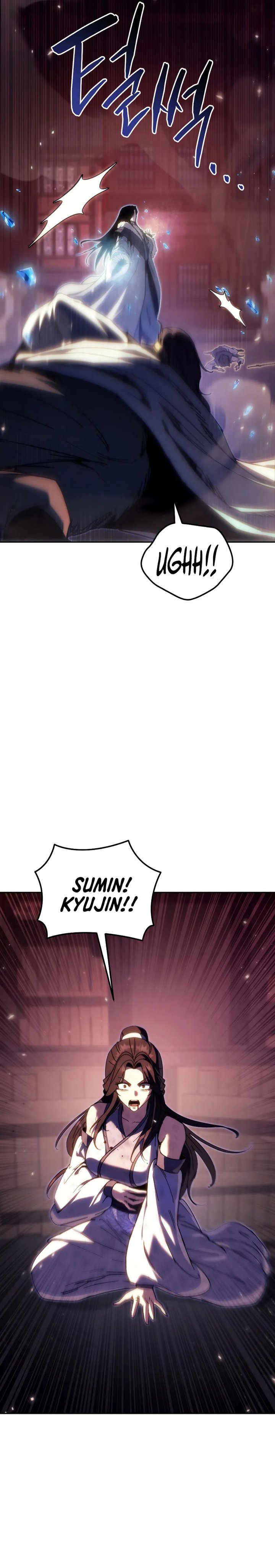 chronicles-of-the-reincarnated-demon-god - Chapter: 45