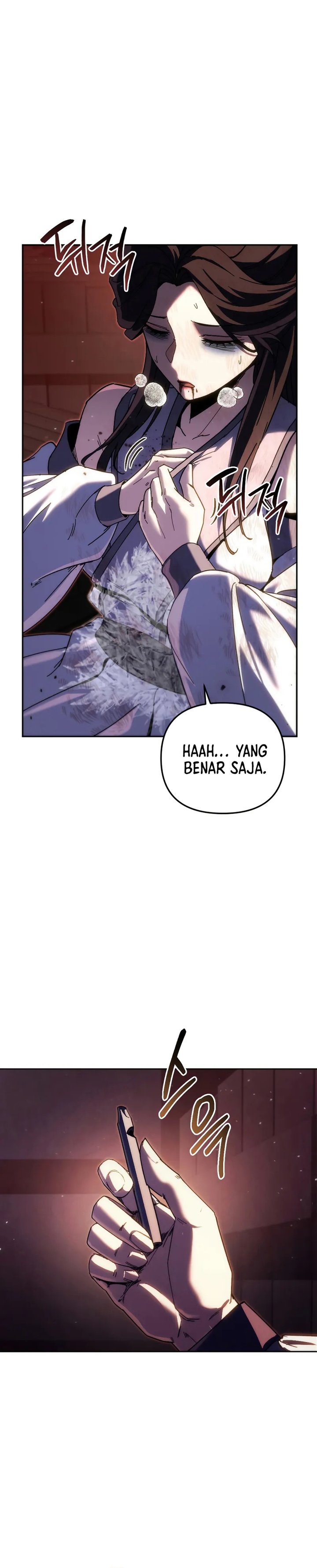 chronicles-of-the-reincarnated-demon-god - Chapter: 45