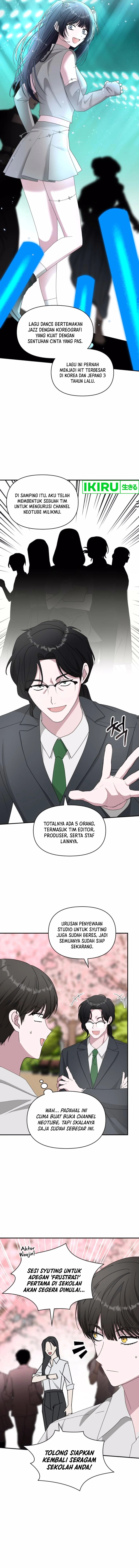 i-was-immediately-mistaken-for-a-monster-genius-actor - Chapter: 52