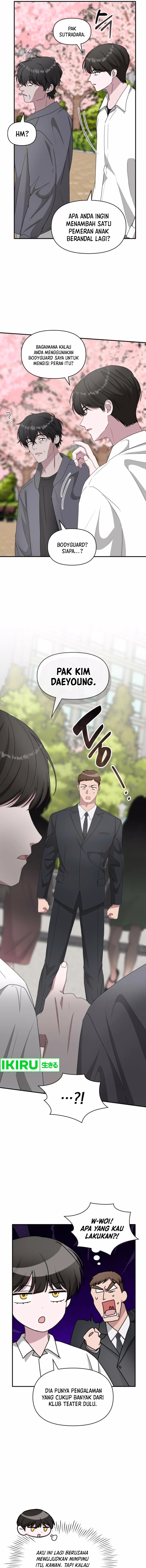 i-was-immediately-mistaken-for-a-monster-genius-actor - Chapter: 52