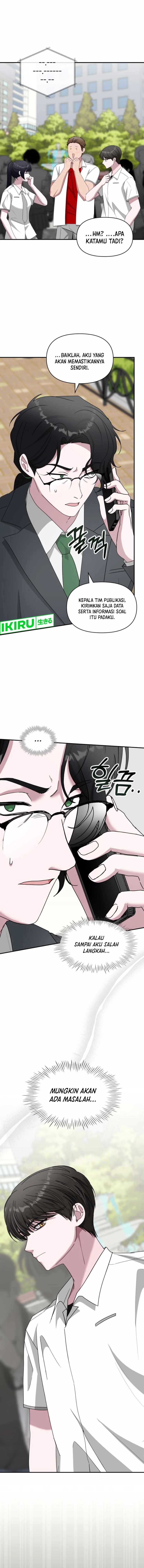 i-was-immediately-mistaken-for-a-monster-genius-actor - Chapter: 52