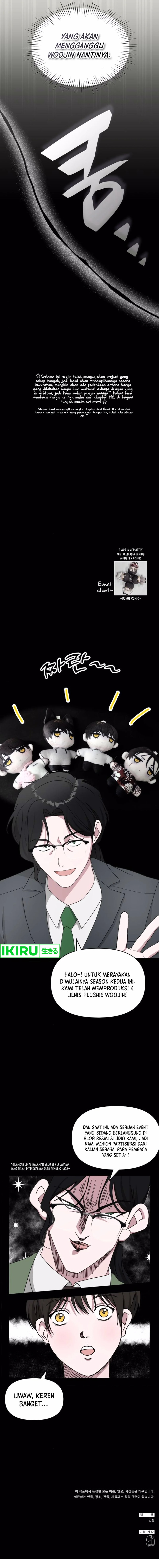 i-was-immediately-mistaken-for-a-monster-genius-actor - Chapter: 52
