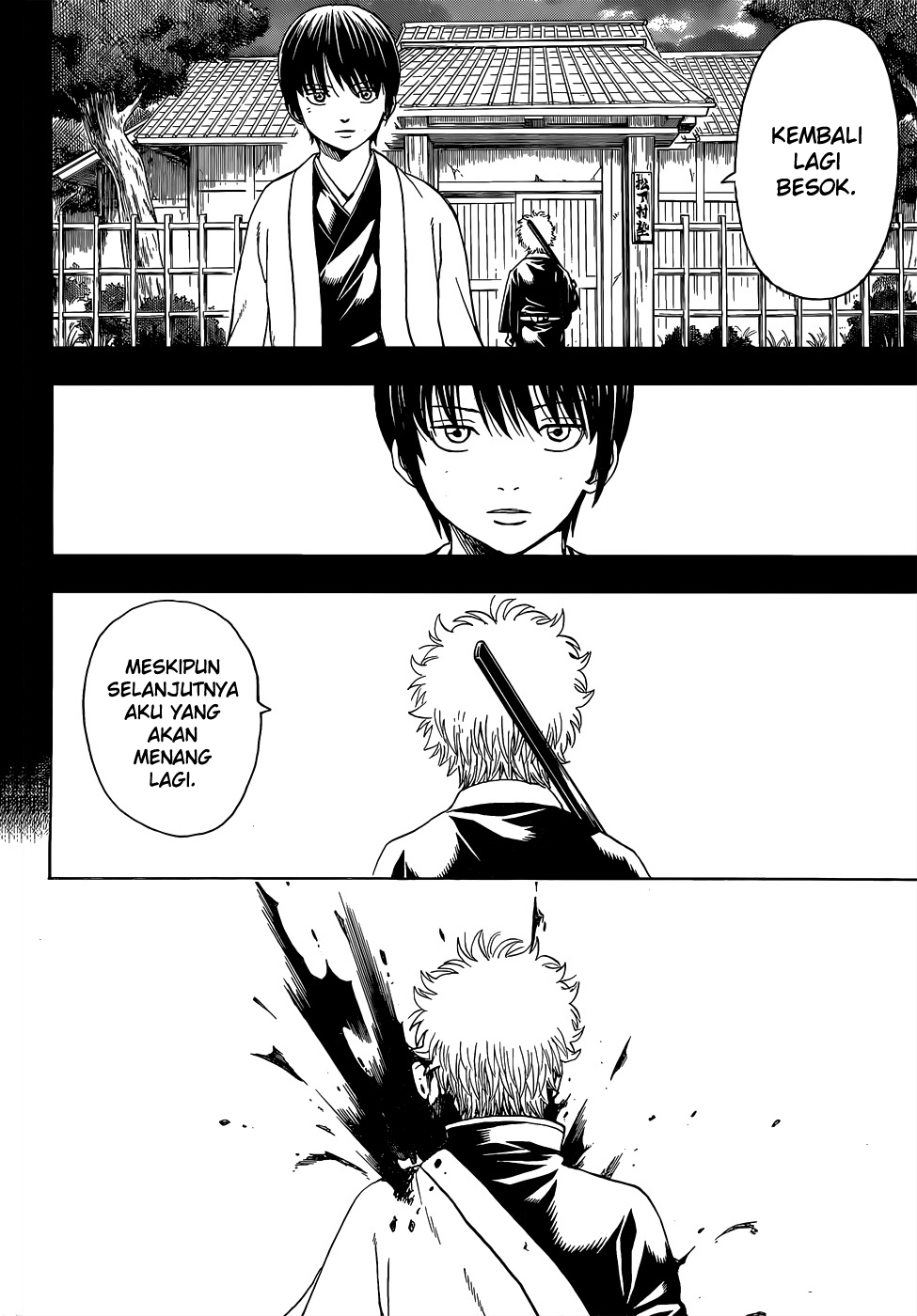 gintama - Chapter: 518