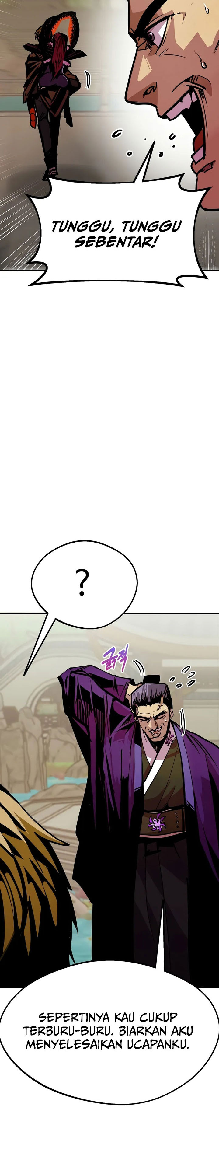worthless-regression - Chapter: 82