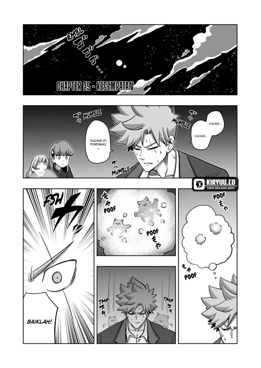 iken-senki-verndio-iken-senki-volundio - Chapter: 25